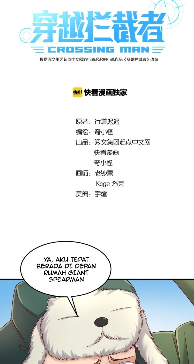 The Interceptor Cross System Chapter 40 Gambar 3
